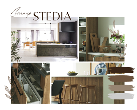 クリナップ　STEDIA アイキャッチ画像