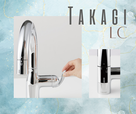 タッチレス蛇口一体型浄水器LC アイキャッチ画像