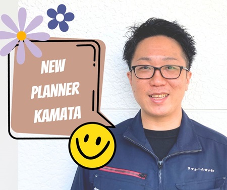【New】営業プランナー アイキャッチ画像