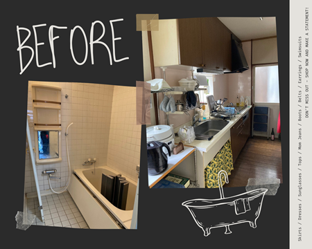 Before画像