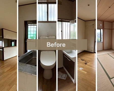Before画像
