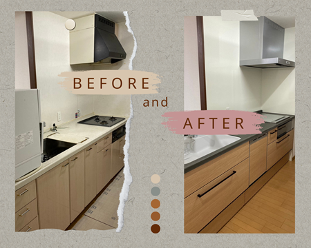 キッチンリフォーム アイキャッチ画像