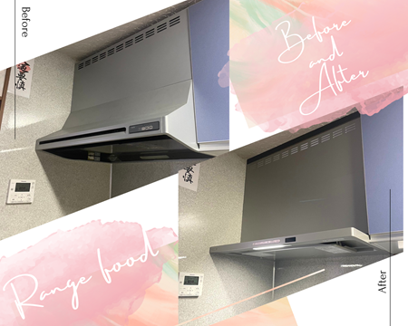レンジフードリフォーム アイキャッチ画像