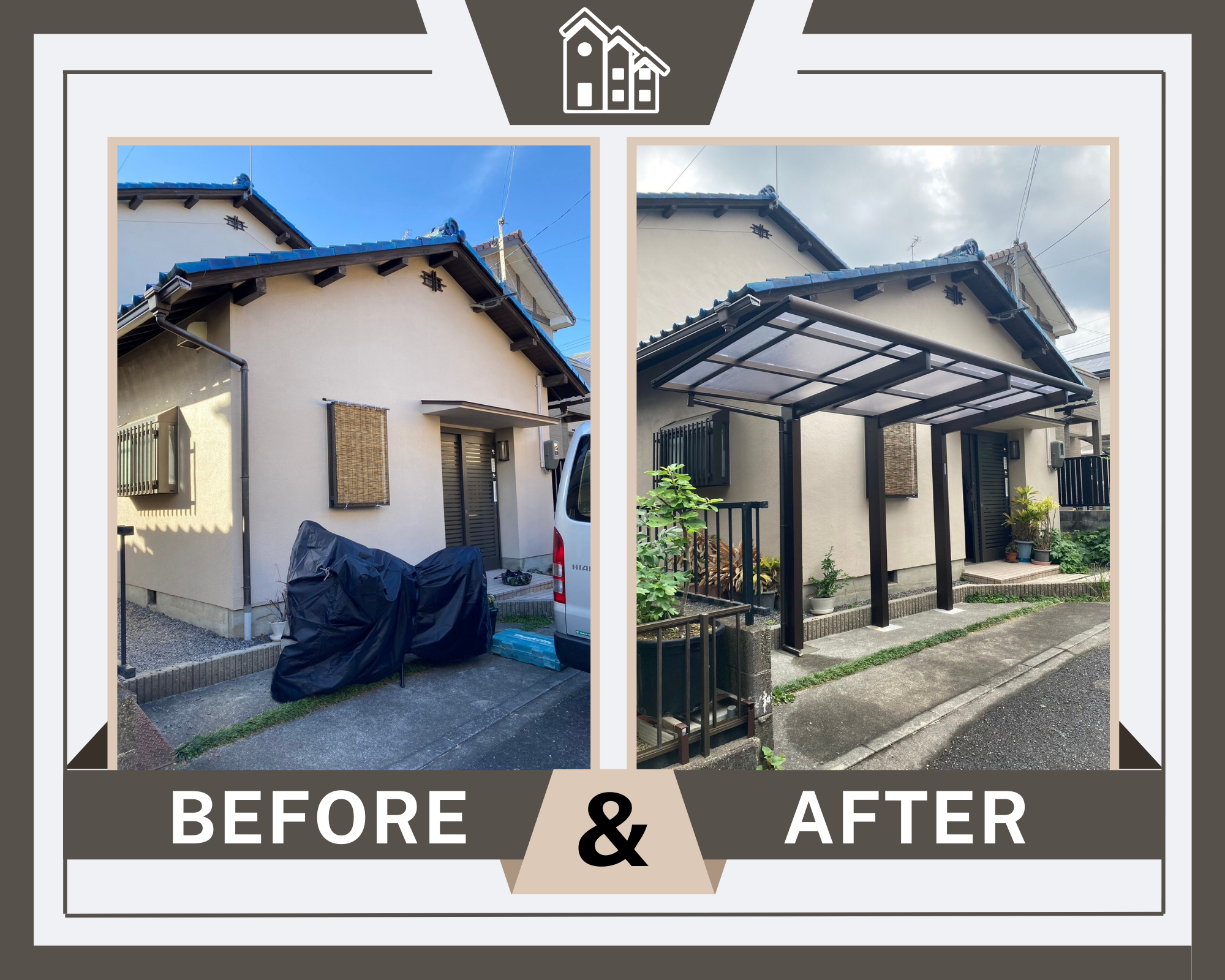 カーポート設置工事 アイキャッチ画像