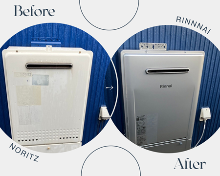 給湯器リフォーム アイキャッチ画像