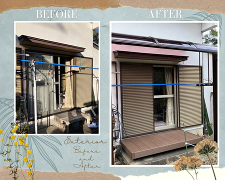 外構リフォーム アイキャッチ画像