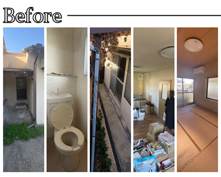Before画像