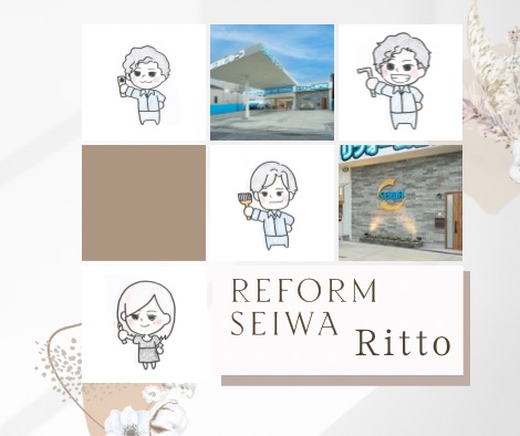 明日から４月✨ アイキャッチ画像