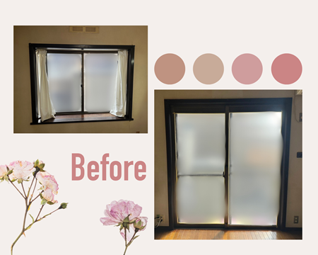 Before画像