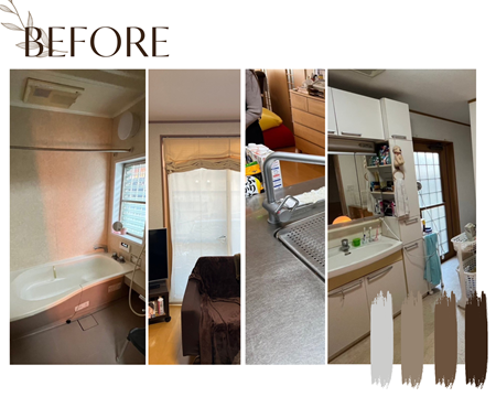 Before画像