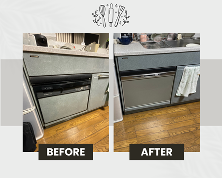 キッチンリフォーム アイキャッチ画像