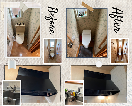 トイレ・キッチン設備取替 アイキャッチ画像