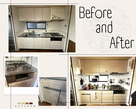 キッチンリフォーム アイキャッチ画像