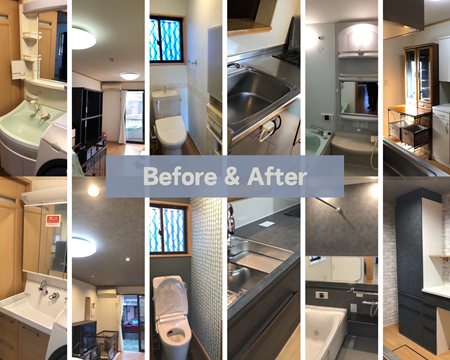 フルリフォーム アイキャッチ画像