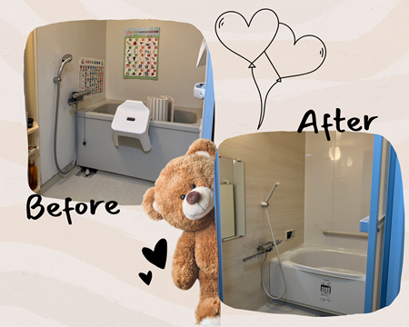 お風呂リフォーム アイキャッチ画像