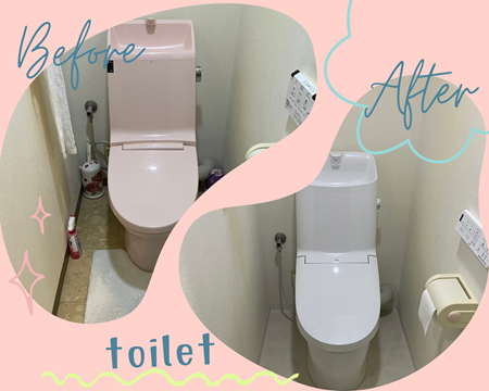 トイレリフォーム アイキャッチ画像