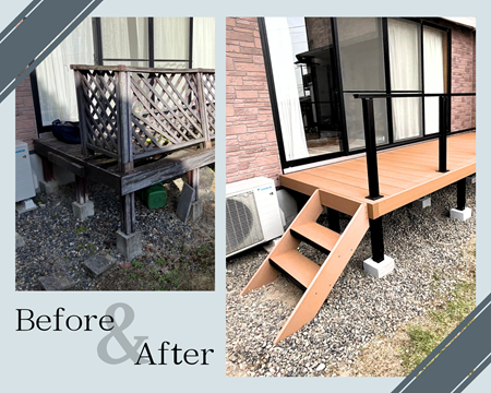 ウッドデッキ取替工事 アイキャッチ画像