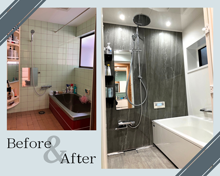 お風呂リフォーム アイキャッチ画像