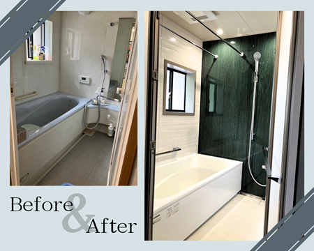 お風呂リフォーム アイキャッチ画像