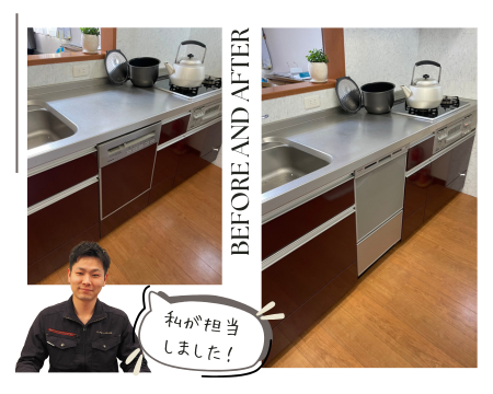 大津市　N様邸　食洗器取替え工事 アイキャッチ画像