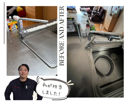 大津市　F様邸　キッチン水栓工事 アイキャッチ画像