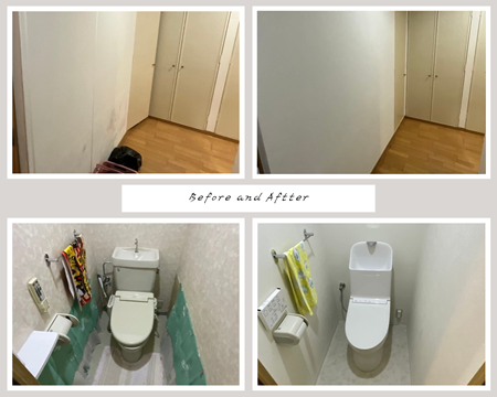 トイレ・内装リフォーム アイキャッチ画像