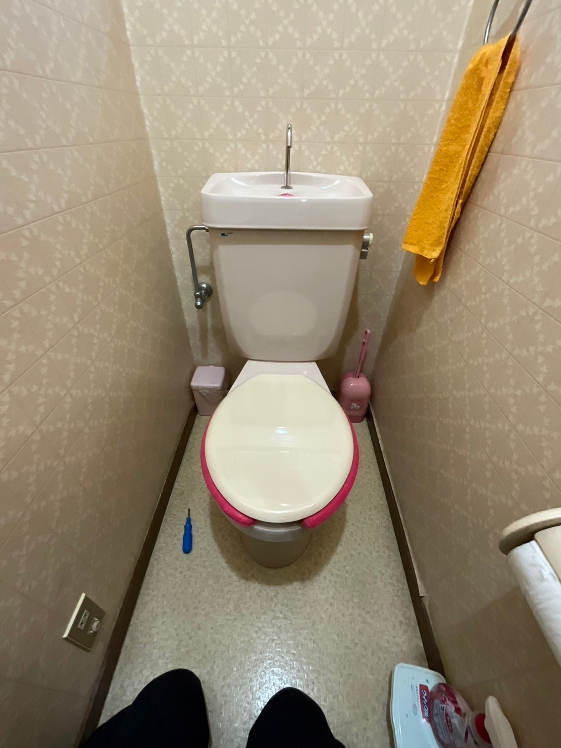 Before画像