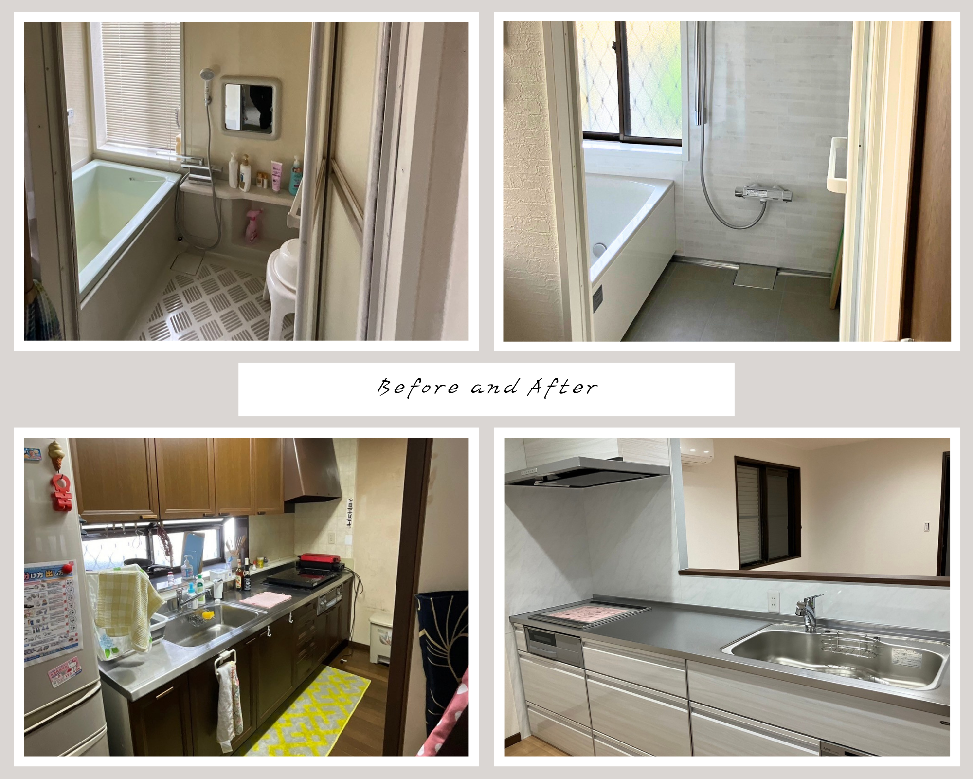 キッチン・お風呂リフォーム アイキャッチ画像