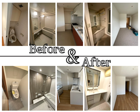 フルリフォーム アイキャッチ画像