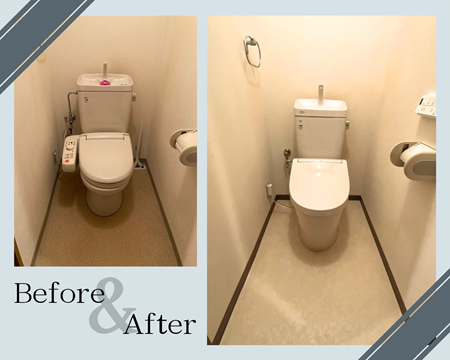 トイレリフォーム アイキャッチ画像