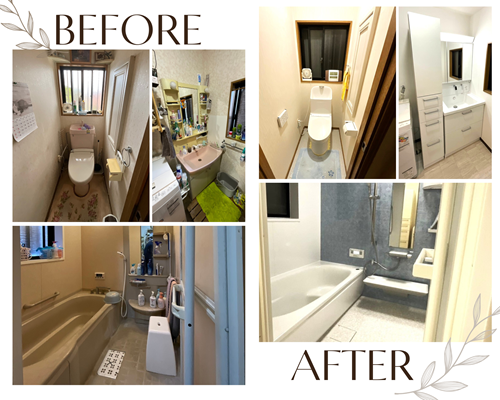 水廻りリフォーム アイキャッチ画像