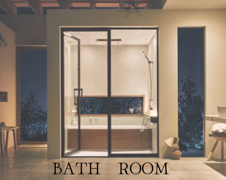 ポカポカ浴室で快適なお風呂タイム🛀 アイキャッチ画像