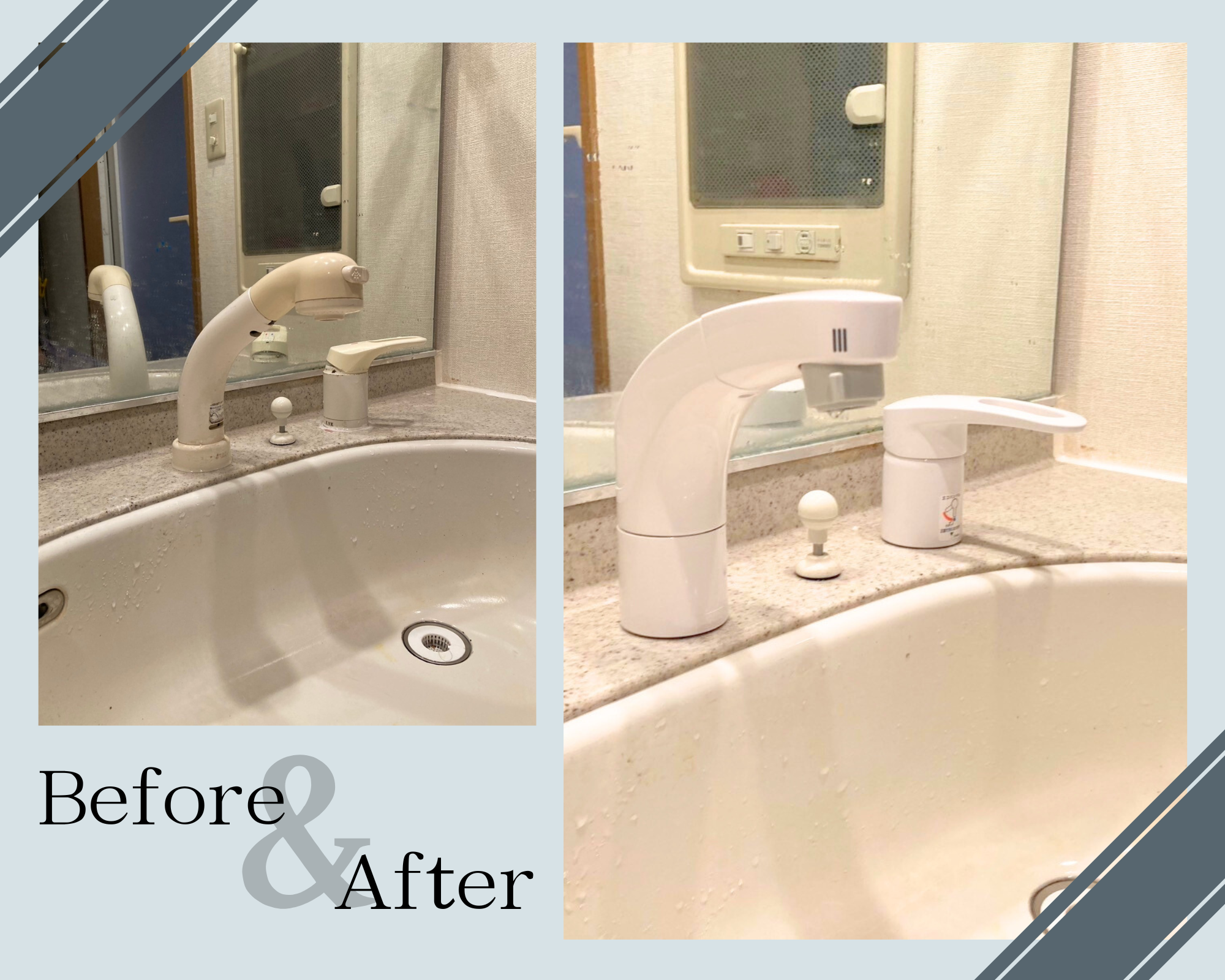 水栓取替リフォーム アイキャッチ画像