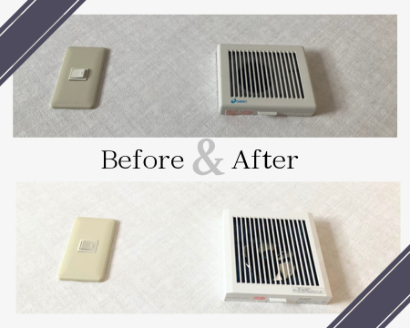 換気扇取替リフォーム アイキャッチ画像