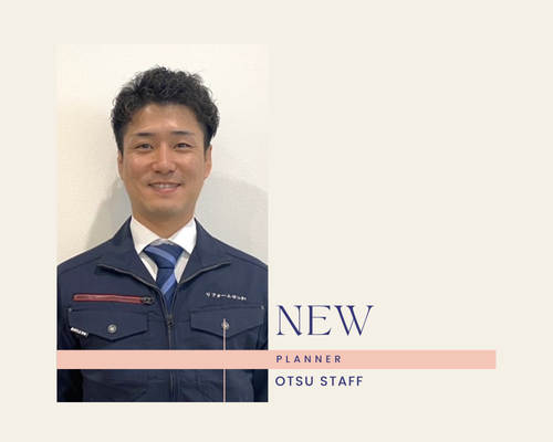 【New】営業プランナー アイキャッチ画像