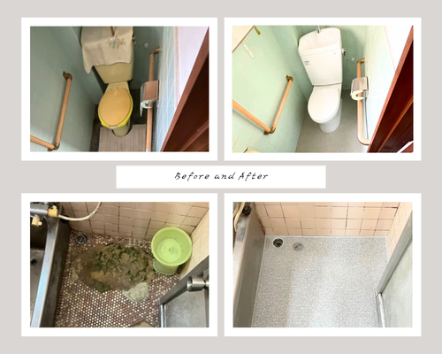 トイレ・浴室床リフォーム アイキャッチ画像