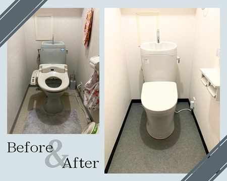 トイレリフォーム アイキャッチ画像