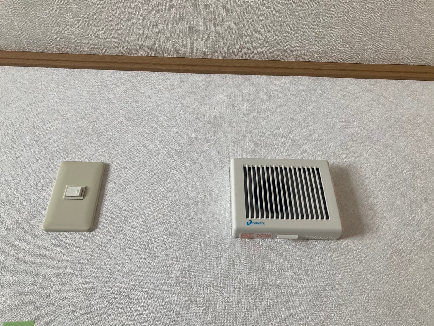Before画像