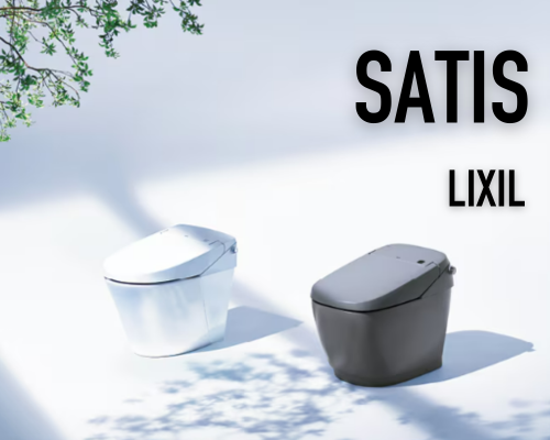 サティス トイレ【LIXIL】 アイキャッチ画像