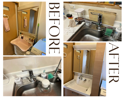 洗面台・水栓取替リフォーム アイキャッチ画像