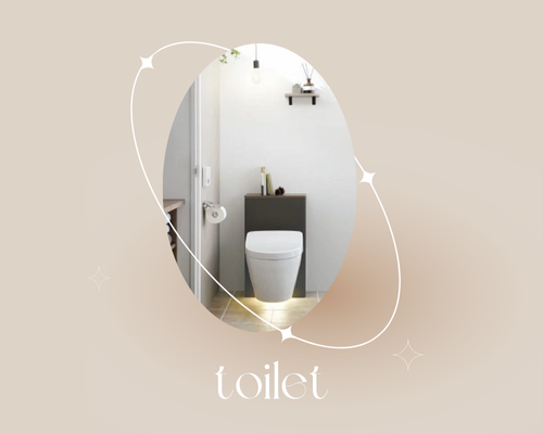 フロートトイレでお掃除楽ちん🧹 アイキャッチ画像