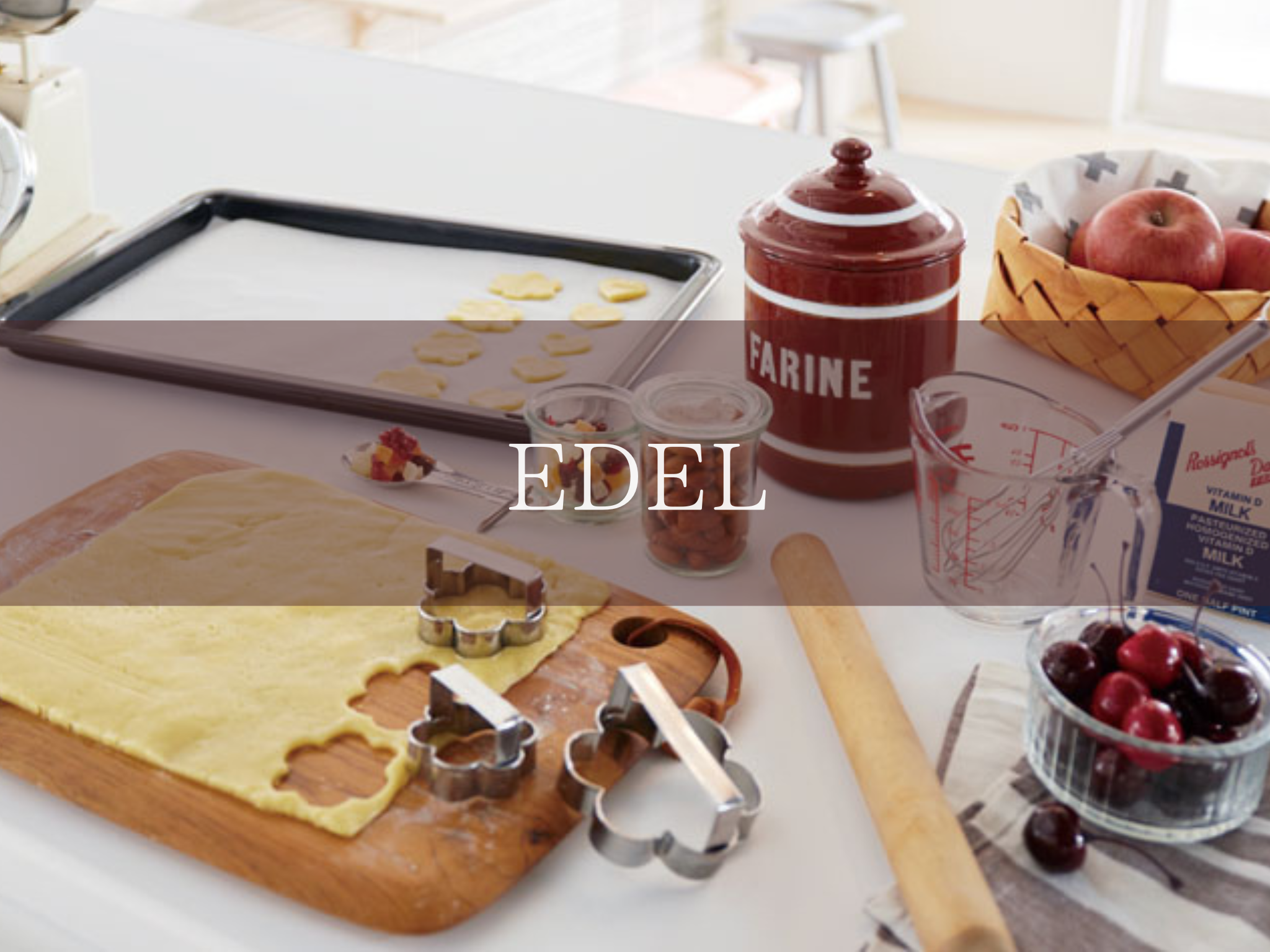 お手入れ簡単なEDELで楽しくクッキング🎶 アイキャッチ画像