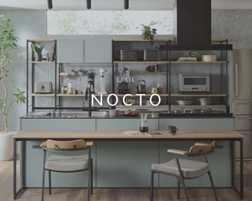 LIXIL　Nocto アイキャッチ画像