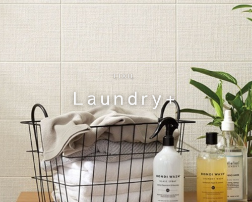 洗濯家事をもっとラクに、もっと自由に”Laundry＋” アイキャッチ画像