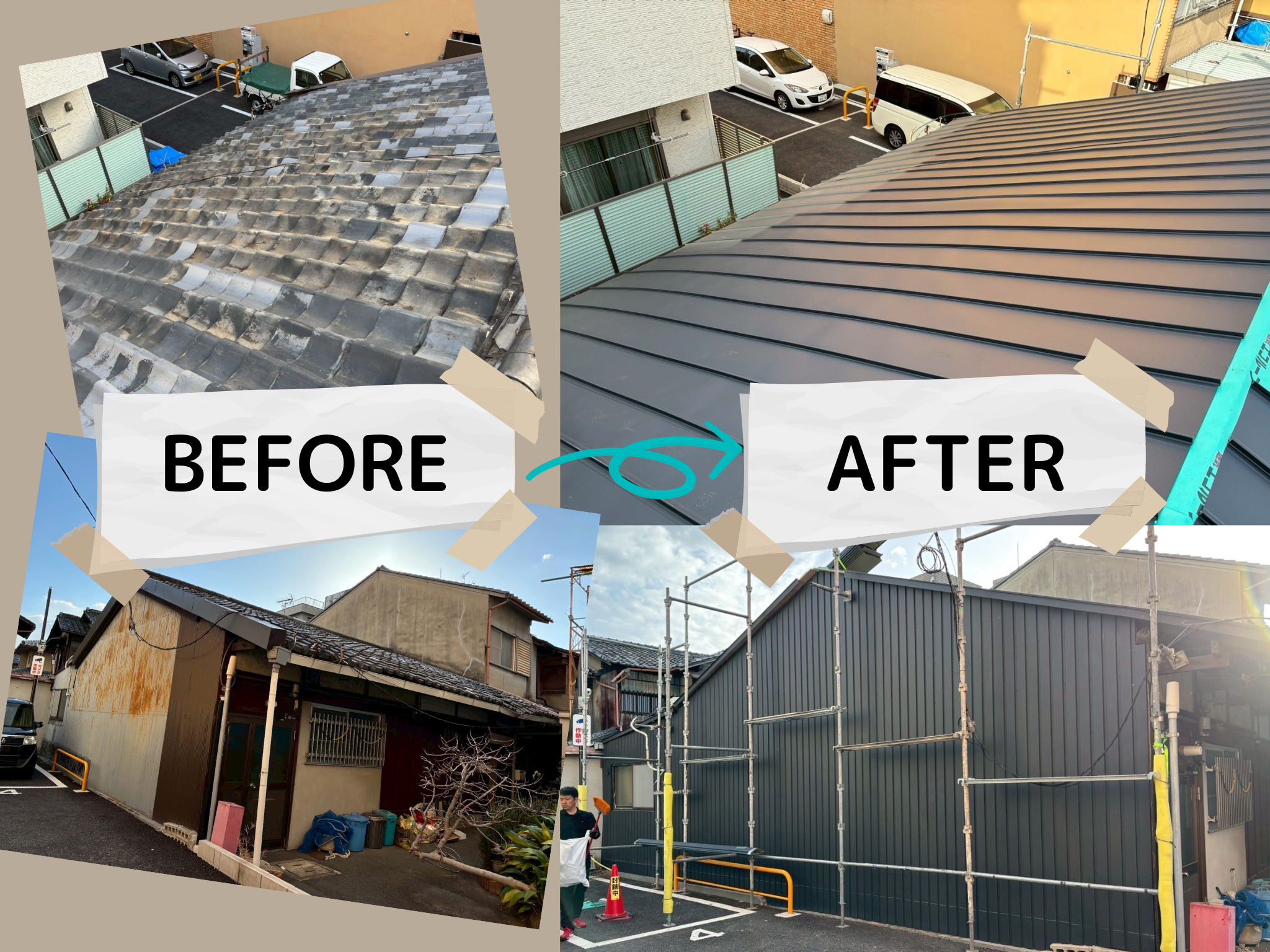 屋根・外壁リフォーム アイキャッチ画像