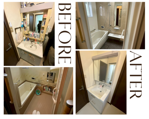 洗面・浴室取替リフォーム アイキャッチ画像