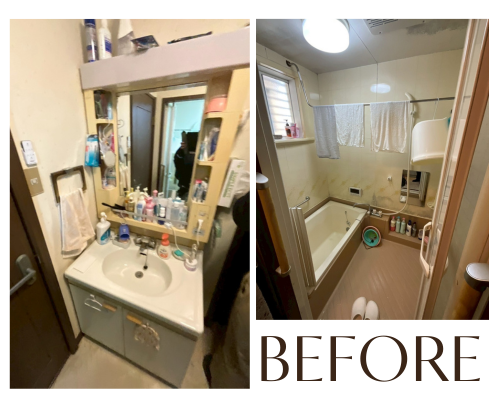 Before画像