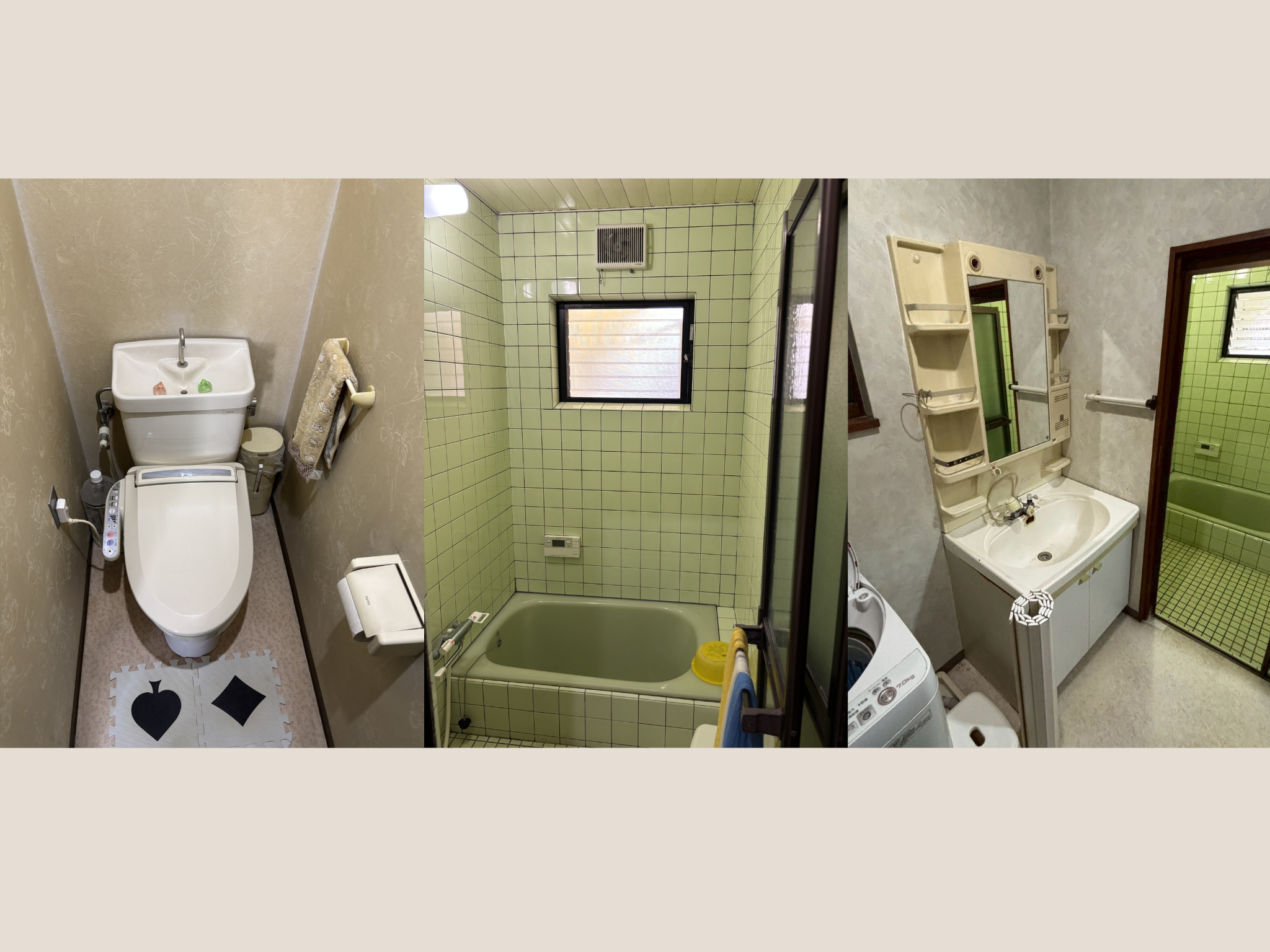 Before画像