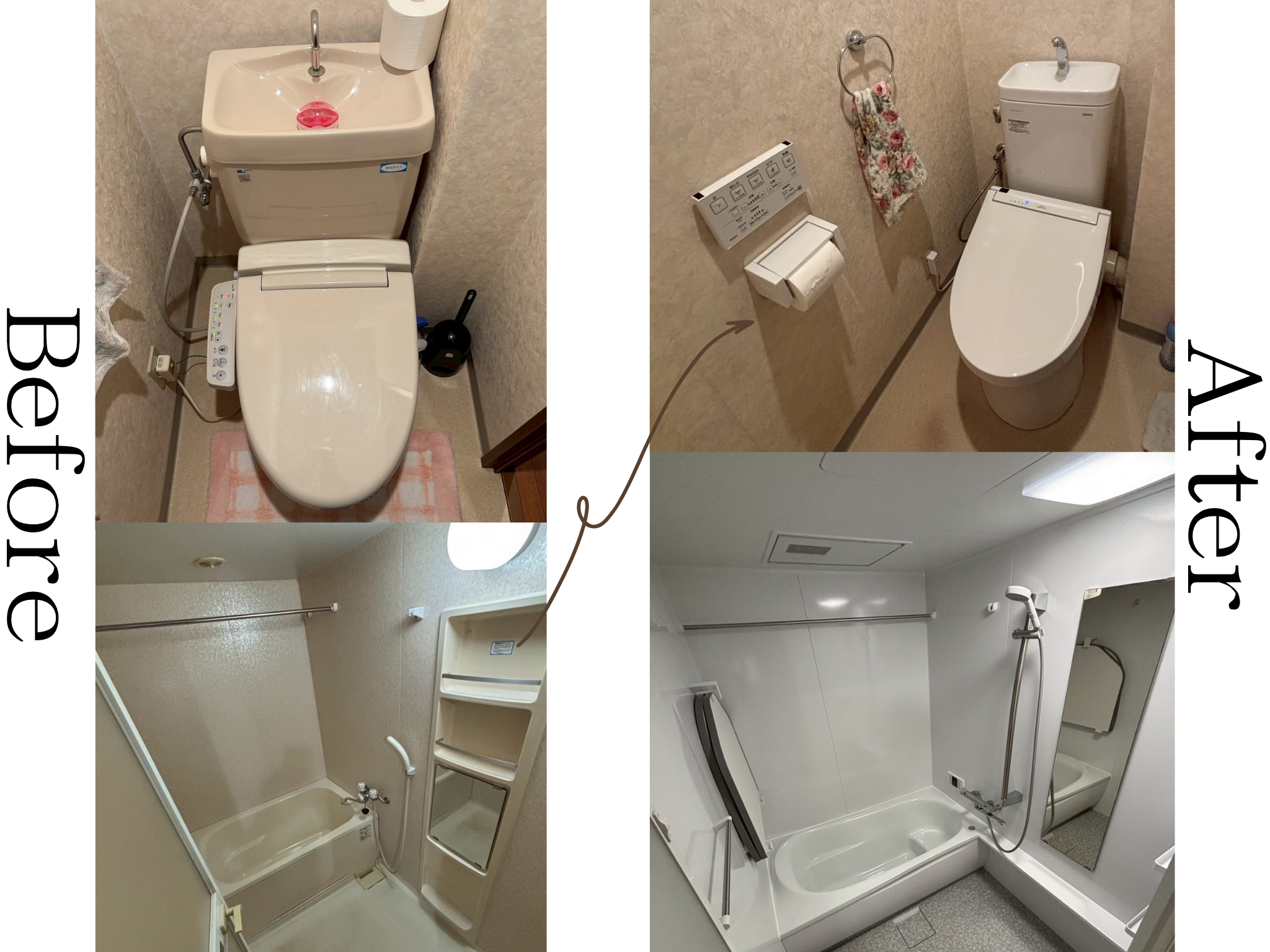 お風呂・トイレリフォーム アイキャッチ画像