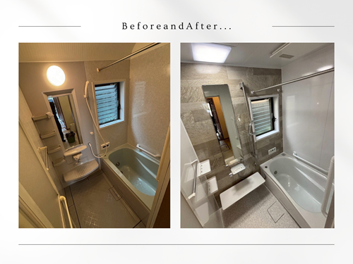 お風呂リフォーム アイキャッチ画像